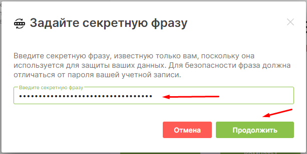 image-1649842416107.png
