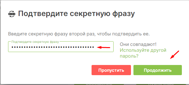 image-1649842540714.png