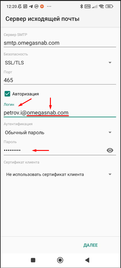 image-1662555236808.png