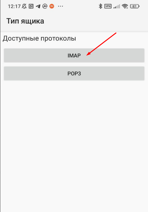 image-1662557150240.png