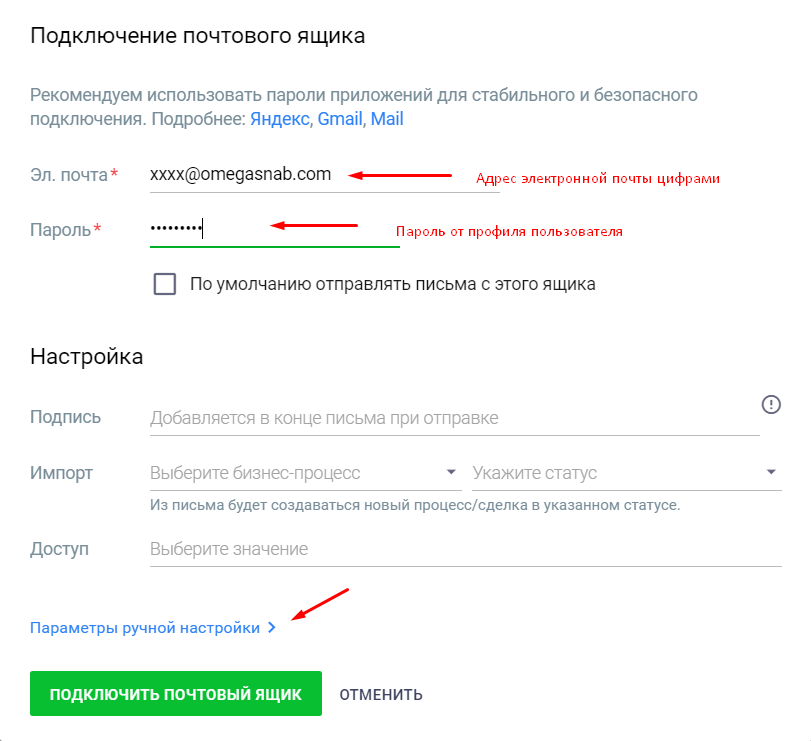 image-1663691850001.png